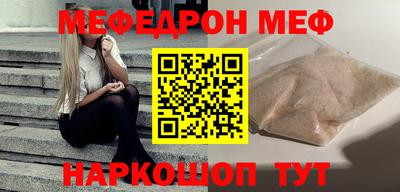 каннабис Малоярославец