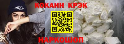 каннабис Малоярославец