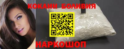 каннабис Малоярославец