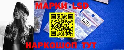 амфетамин Мариинск