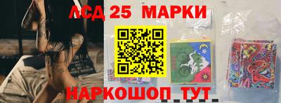 каннабис Малоярославец
