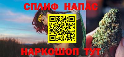 амфетамин Мариинск