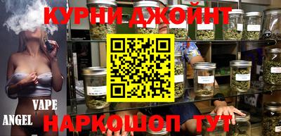 амфетамин Мариинск
