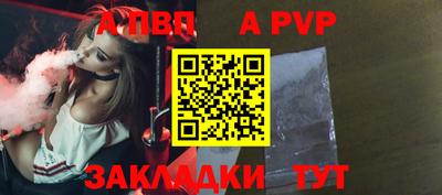 каннабис Малоярославец