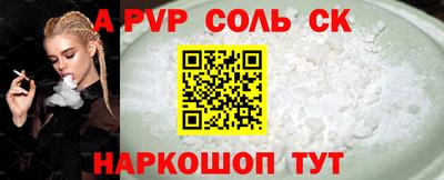 дмт Малгобек