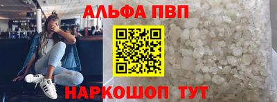 дмт Малгобек
