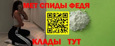 дмт Малгобек