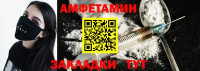каннабис Малоярославец