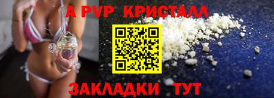 каннабис Малоярославец