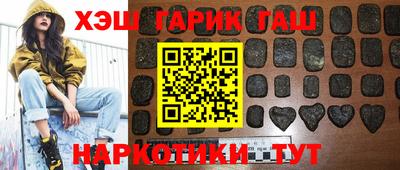 каннабис Малоярославец