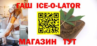 каннабис Малоярославец