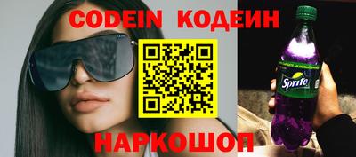 каннабис Малоярославец