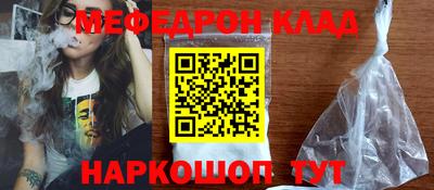каннабис Малоярославец