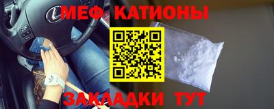 дмт Малгобек