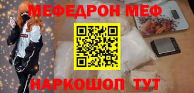 каннабис Малоярославец